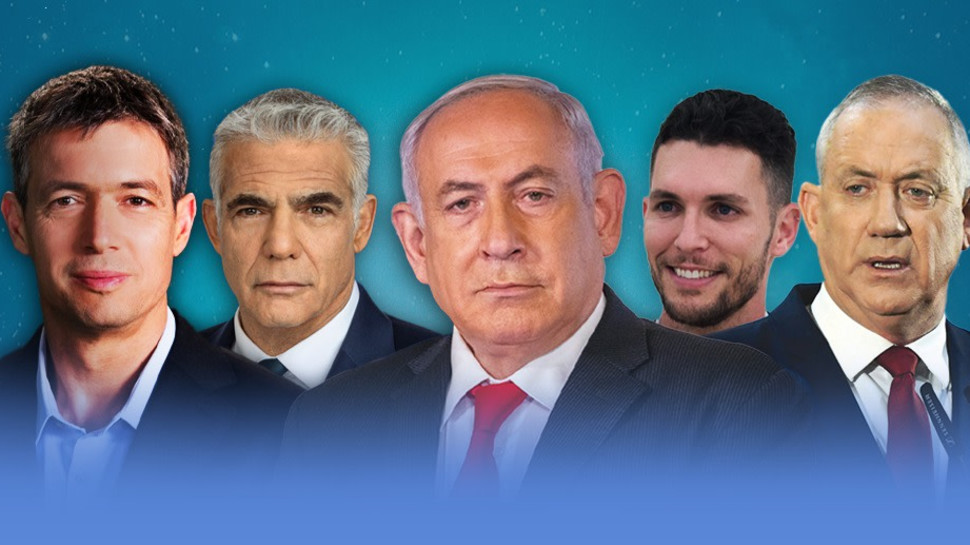 בני גנץ, עידן רול, בנימין נתניהו, יאיר לפיד, יועז הנדל (צילום: אבשלום ששוני,יש עתיד,חוסן לישראל,יונתן זינדל פלאש 90)