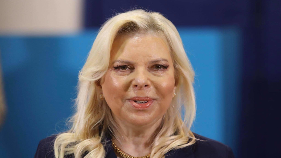 שרה נתניהו (צילום: מרק ישראל סלם)
