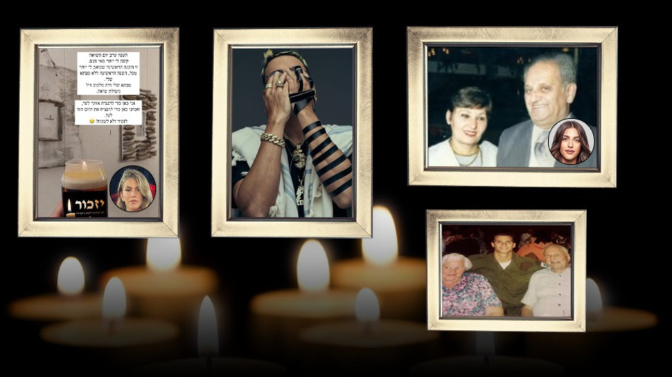 לינור סביניק, לירן שטראובר, סטטיק, טיילור מלכוב (צילום: מיכה לובטון,צילום מסך אינסטגרם,שי אביטל,משה נחמוביץ')