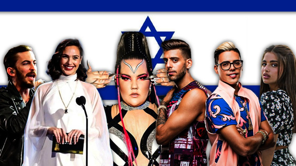 נועה קירל, סטטיק, בן אל תבורי, נטע ברזילי, גל גדות, דניס לויד (צילום: רויטרס,ערן לוי,יונתן ויצמן,Emma McIntyre/Getty images,משה נחמוביץ')