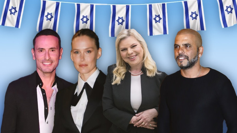 אייל גולן, שרה נתניהו, בר רפאלי, גיא זוארץ (צילום: אלוני מור,אביב חופי,דנה קופל,יונתן זינדל פלאש 90)