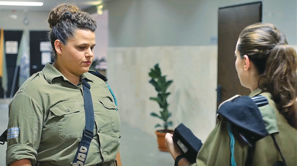 המפקדת (צילום: צילום מסך, כאן 11)