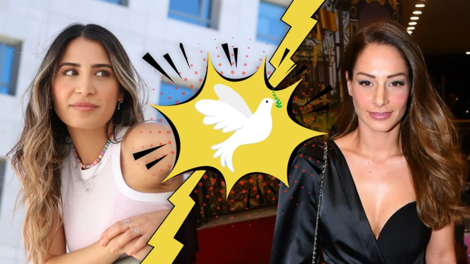 מעיין אדם, ליאל אלי (צילום: אור גפן,מתן צור)