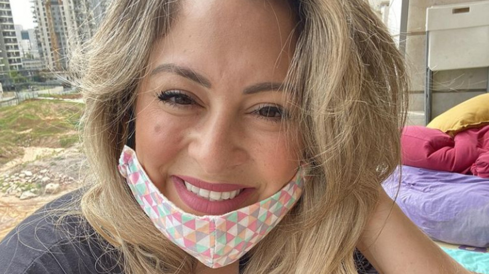 ליהיא גרינר (צילום: צילום עצמי, אינסטגרם)