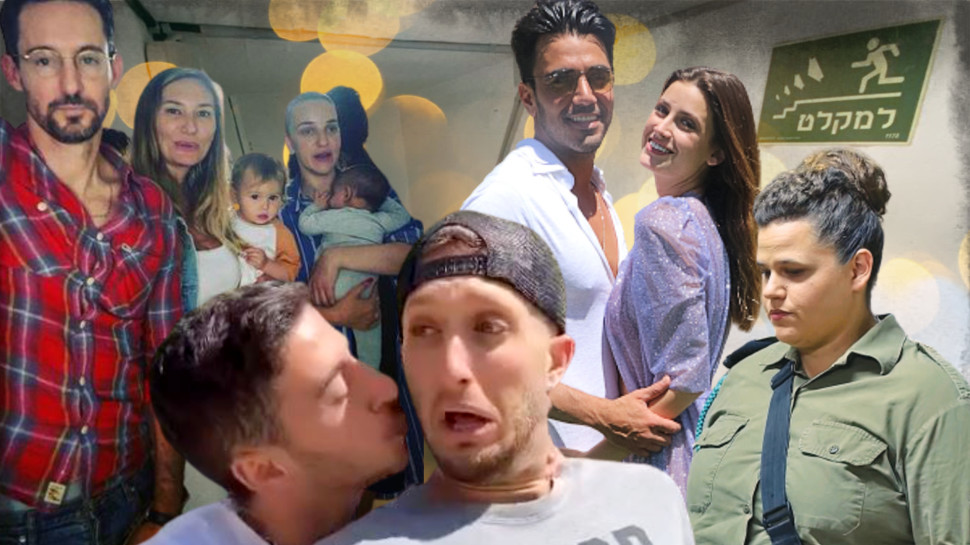 מיה לנדסמן, גל גברעם, תום חיימוב, בן זיני, אדם אליוף, לוסי אהריש, מיכל אנסקי, עברי לידר (צילום: אבשלום ששוני,ניר פקין,צילום מסך אינסטגרם,צילום מסך כאן 11)