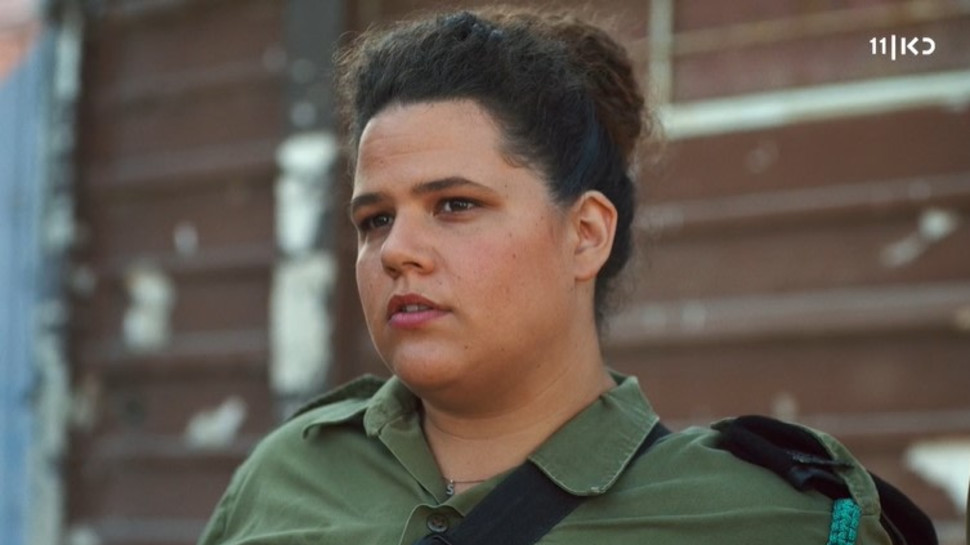 מתוך פרק הסיום של "המפקדת" (צילום: צילום מסך "כאן")