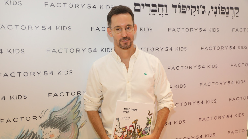 עברי לידר (צילום: לנס הפקות)