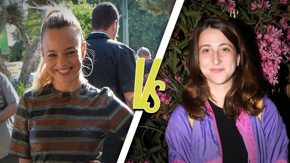 אלונה סער, יעל בר זוהר (צילום: אביב חופי)