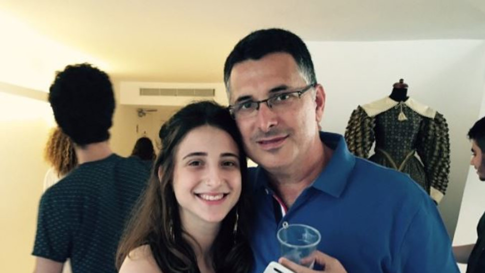 גדעון סער, אלונה סער (צילום: צילום מסך אינסטגרם)