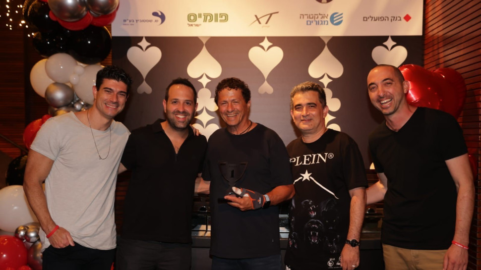 עופר קינברג, ליאור קינן, אודי אנג'ל, רון פיינקלשטיין ונדב לוי (צילום: באדיבות וראייטי)