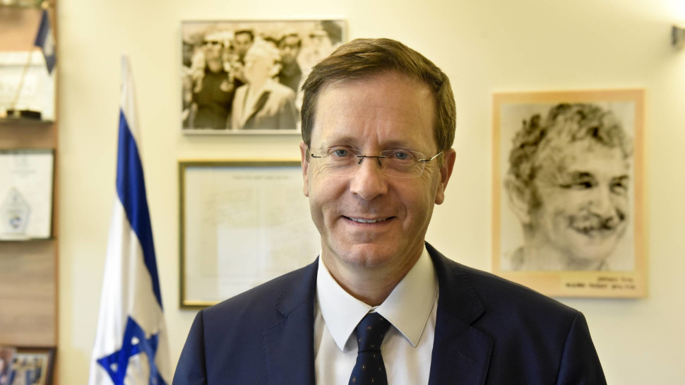 בוז'י הרצוג (צילום: ראובן קסטרו)