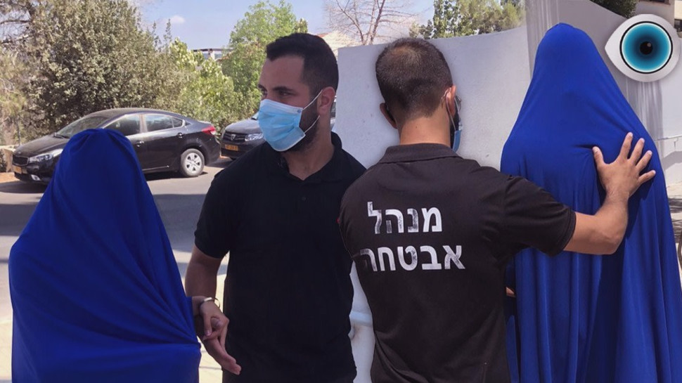 האח הגדול (צילום: יח"צ רשת 13)