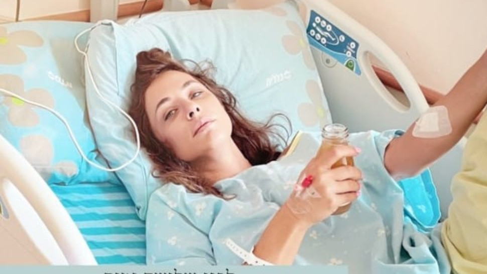 קרן פלס (צילום: צילום מסך אינסטגרם)