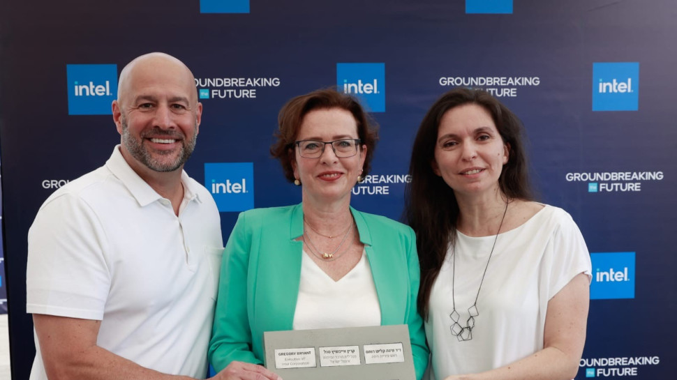 קרין אייבשיץ-סגל, עינת קליש-רותם וגרגורי בריאנט (צילום: ארז עוזיר)