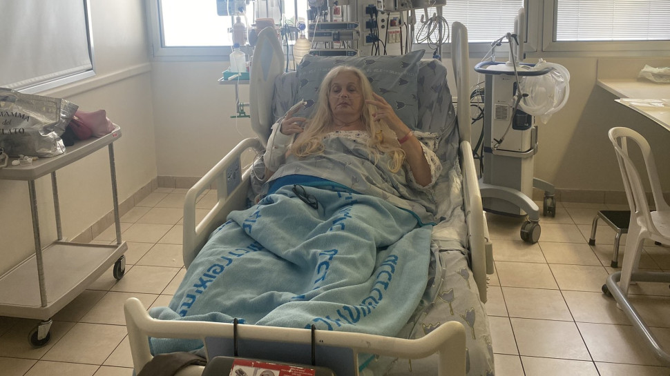 מירי אלוני (צילום: באדיבות בית החולים איכילוב)