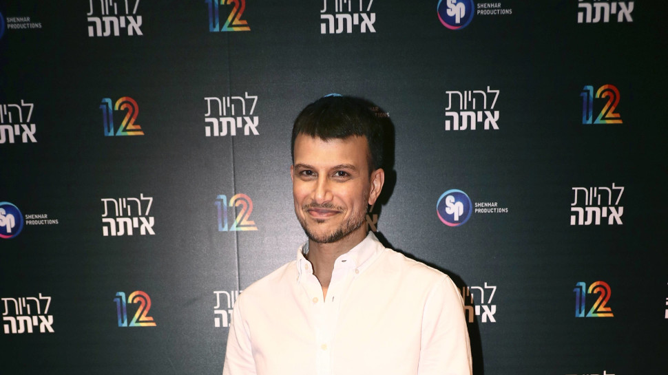 אסי עזר (צילום: אור גפן)