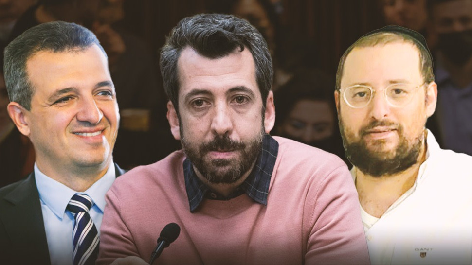 ישראל כהן, גיא לרר, כרמל שאמה הכהן (צילום: פלאש 90,פרטי)