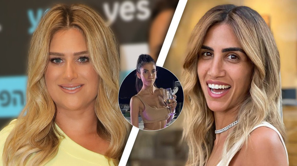 פאני בר מוחא, קארין בר מוחא, עדי בוזגלו (צילום: רפי דלויה, יח"צ,יח"צ,אינסטגרם)