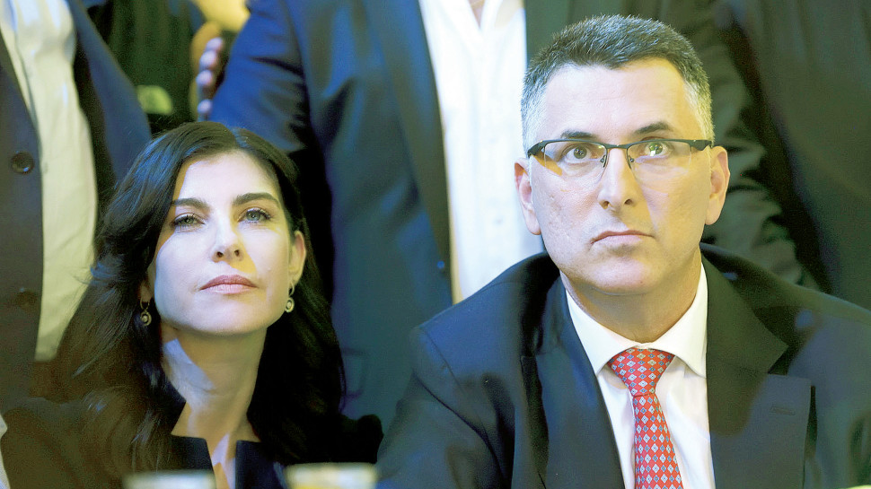 גדעון סער וגאולה אבן (צילום: גילי יערי, פלאש 90)