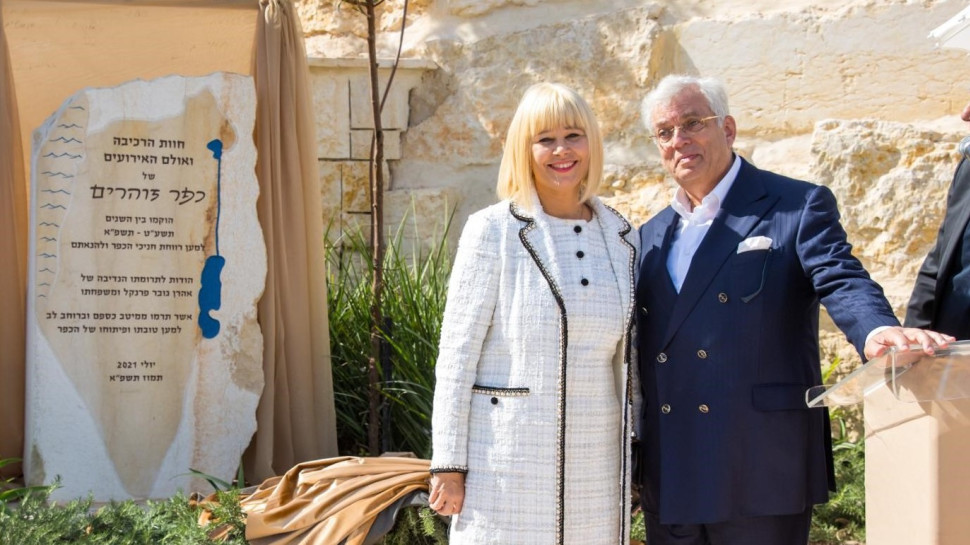 אהרון ומאיה פרנקל (צילום: איציק בלניצקי)