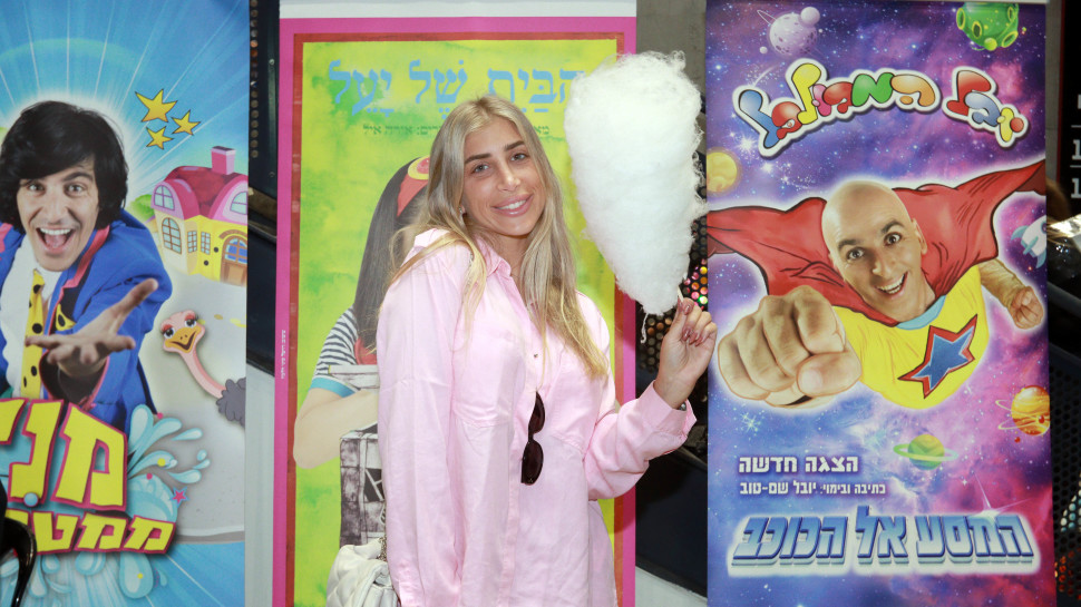 מעיין אשכנזי (צילום: ענת מוסברג)