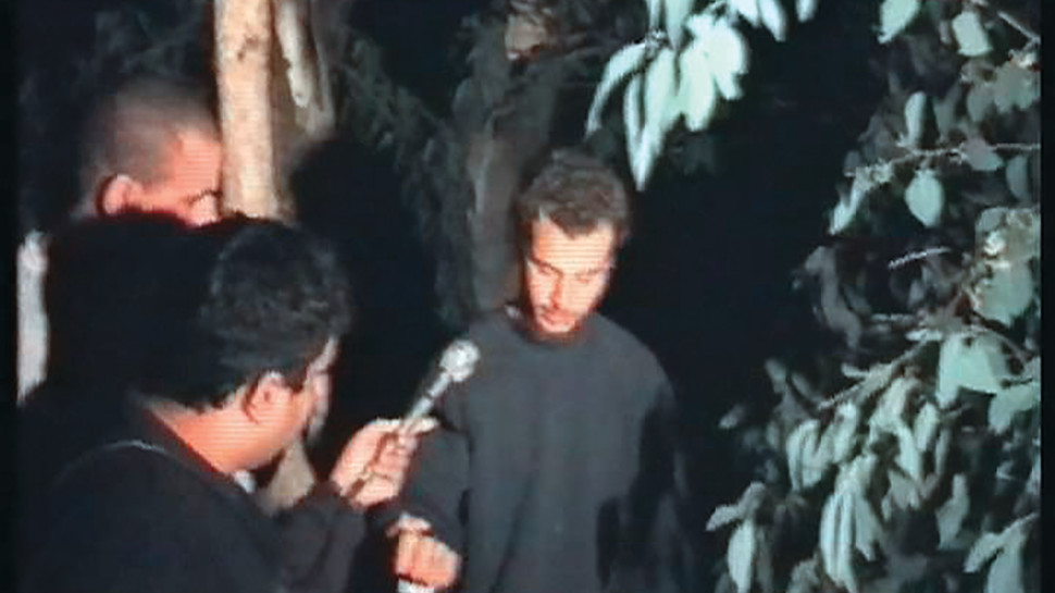 רצח ללא מניע (צילום: מתוך הסרט)