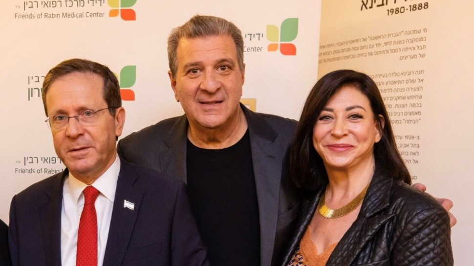  סטייסי ואודי רקנאטי ויצחק הרצוג (צילום: רפי דלויה)