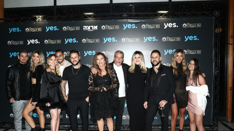 הבוזגלוס (צילום: אור גפן)