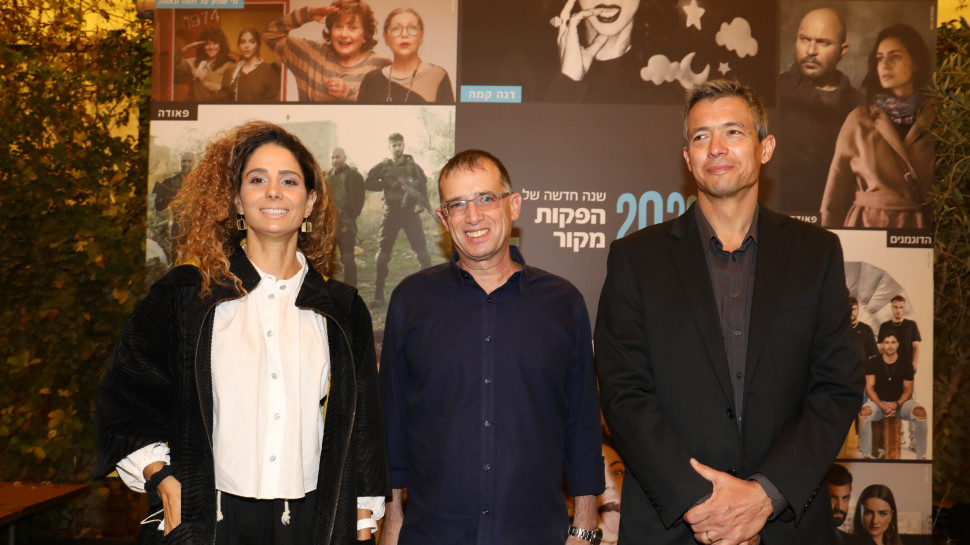 יועז הנדל, רן גוראון ולירן אבישר בן-חורין (צילום: רפי דלויה)