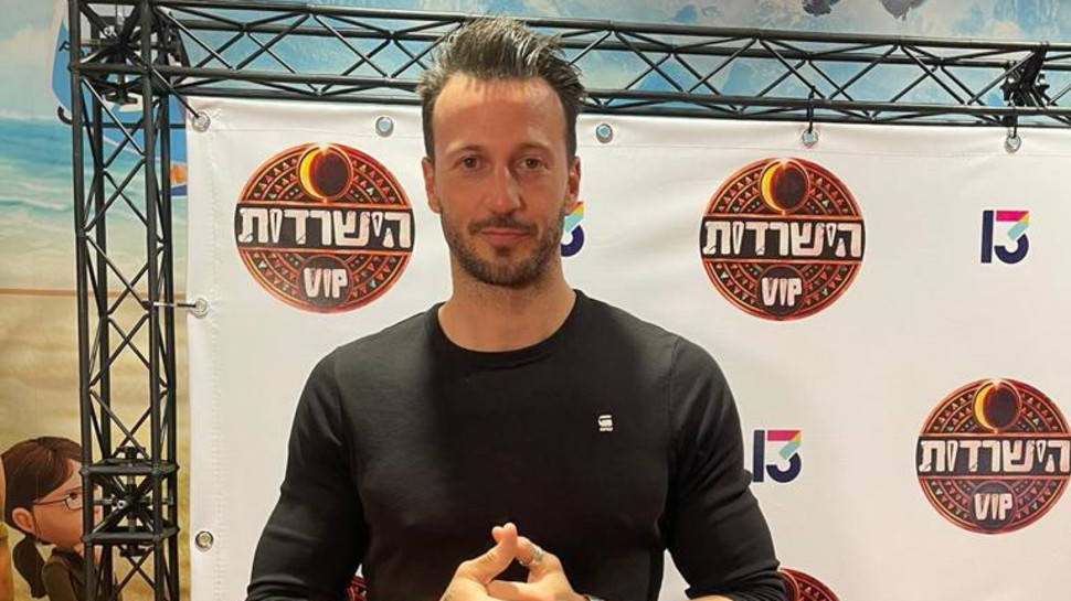 מייקל לואיס  (צילום: יח"צ)