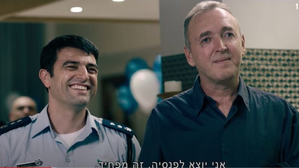 שלום אסייג, עמוס תמם (צילום: צילום מסך כאן 11)