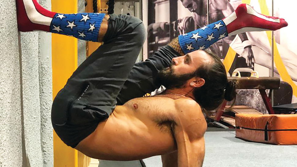 מתן בלו (צילום: אינסטגרם מתן בלו)