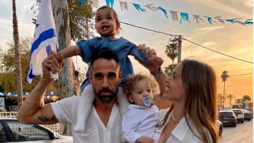 ירדן הראל, עומרי שלום (צילום: צילום מסך אינסטגרם)