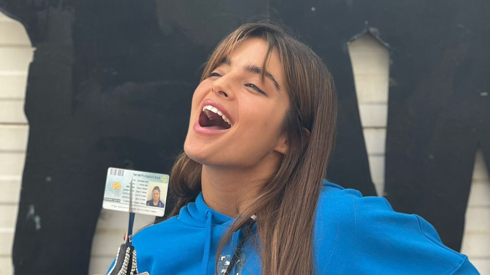 נועה קירל (צילום: יח"צ שיר פינטו)