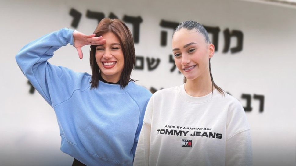 אגם בוחבוט, אלה לי להב (צילום: יח"צ,באדיבות עופר מנחם תקשורת ויחסי ציבור)