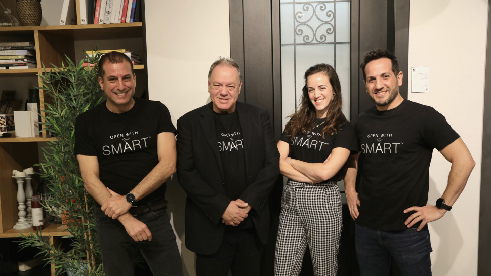 עומר יתיר, מאיה דונרשטיין, שמואל דונרשטיין ועידן זו-ארץ  (צילום: אייל טואג)