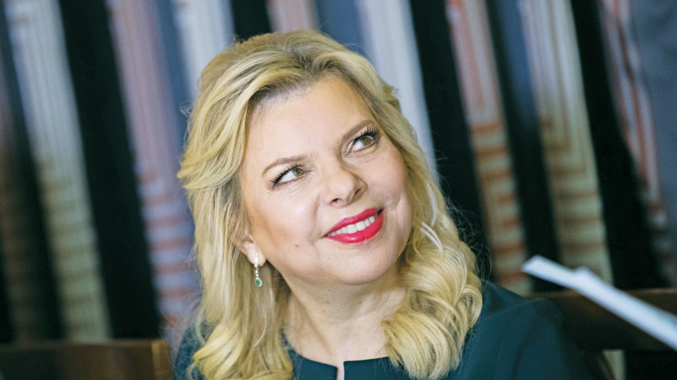 שרה נתניהו  (צילום: יונתן זינדל)