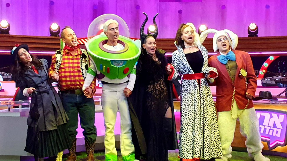 מסיבת פורים ב"ארץ נהדרת" (צילום: צילום מסך קשת 12)