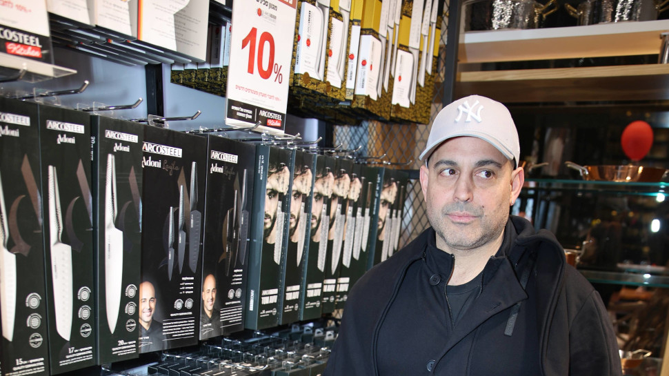 מאיר אדוני (צילום: אור גפן)