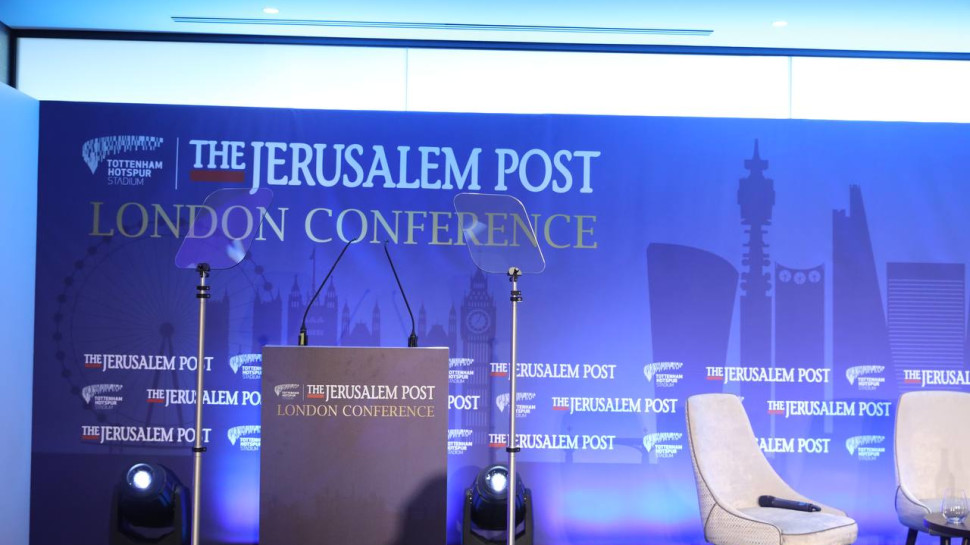ועידת לונדון של קבוצת ג'רוזלם פוסט (צילום: מרק ישראל סלם)