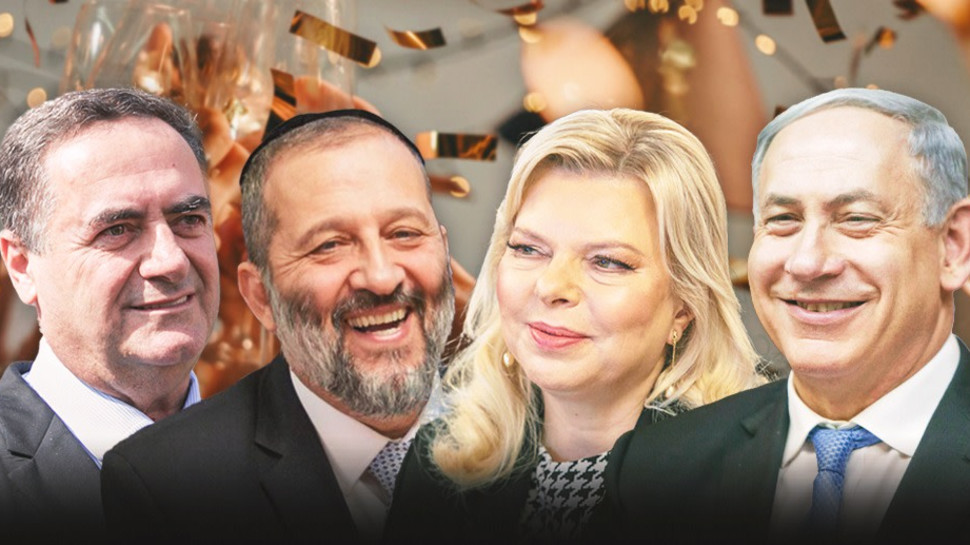 בנימין נתניהו, שרה נתניהו, אריה דרעי, ישראל כץ (צילום: פלאש 90,אוליבייה פיטוסי,יונתן זינדל פלאש 90,פיקסל)