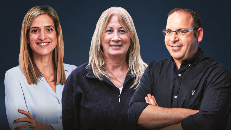 אביחי רז, רעיה שורקי ממ, אורנית מיזל (צילום: אייל טואג,יניב כהן, רשות הטבע והגנים,יח״צ סאנביט)