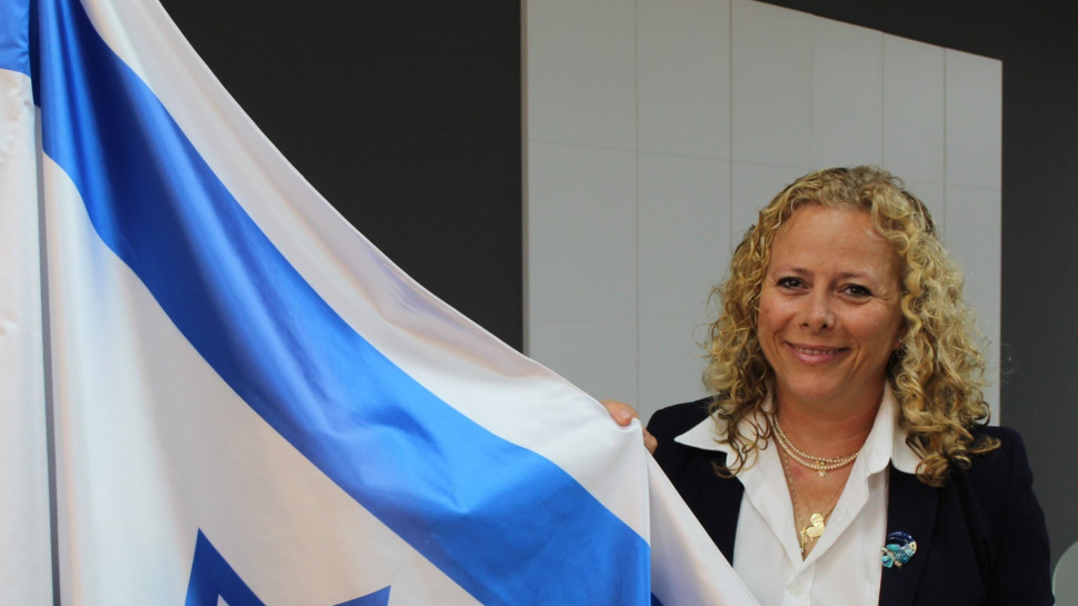 איילת נחמיאס-ורבין (צילום: באדיבות מכון היצוא)