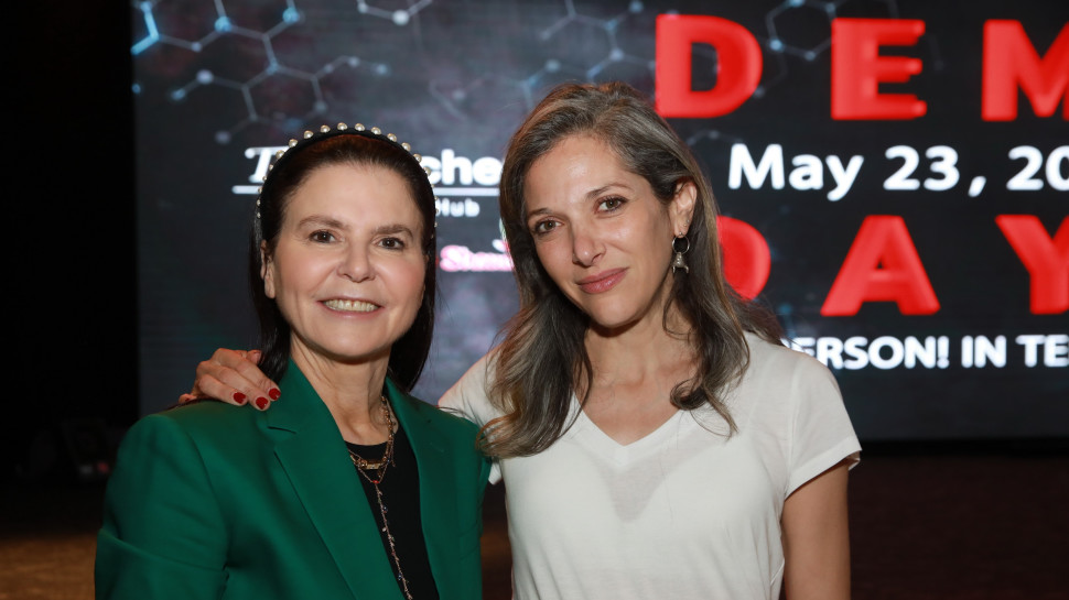  רותי רוסו ועופרה שטראוס (צילום: עזרא לוי)