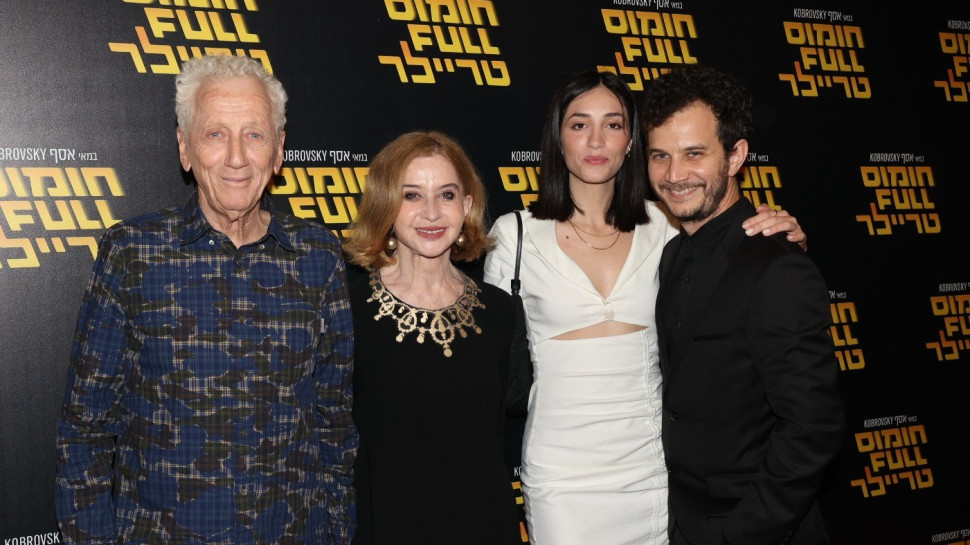 מיכאל מושנוב, שירן קריחלי, סנדרה שדה, מוני מושנוב (צילום: רפי דלויה)