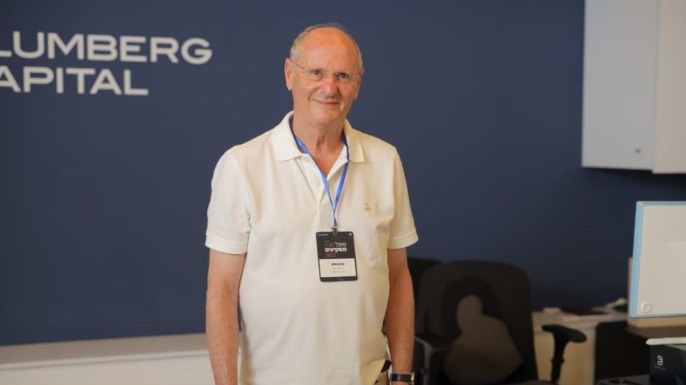 קלמן שחם (צילום: נווה אביאני)