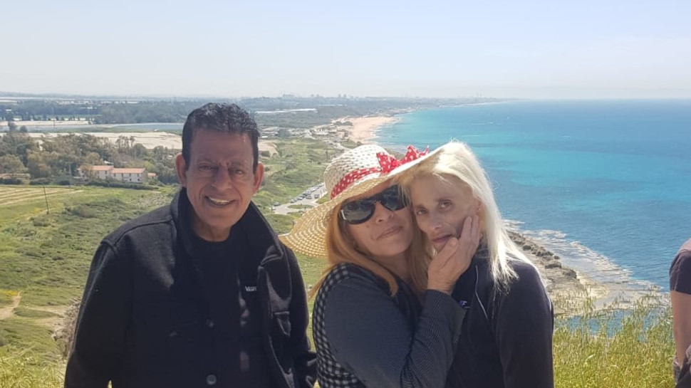 קארין באומן ז"ל, יהודית באומן, שימי תבורי (צילום: באדיבות המשפחה)