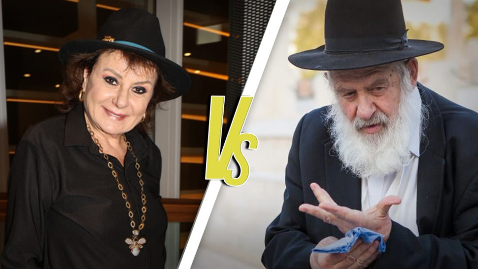 אורי זוהר, חנה לסלאו (צילום: רפי דלויה,אריק סולטן)