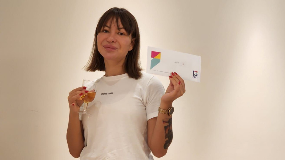 אלה אייבנדר (צילום: יח"צ רשת 13)