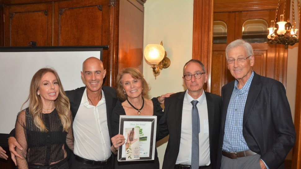 לו פל, ארז און, לין פל, אורי וקרן גייגר (צילום: אילנית סלומונוביץ-חבוט )